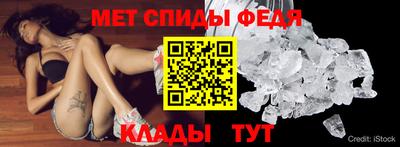 гашик Заводоуковск