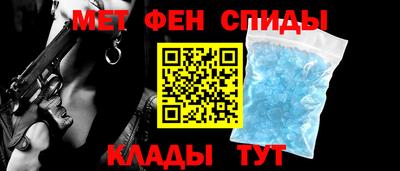 МДПВ Будённовск