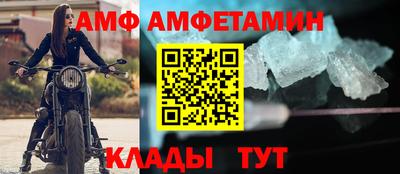 кокаин премиум Заволжье