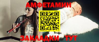 МДПВ Будённовск