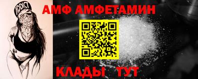 кокаин премиум Заволжье