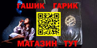 мескалин Жуковский