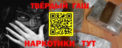 дурь Бугуруслан