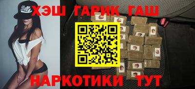 мескалин Жуковский