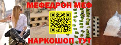 кокаин премиум Заволжье