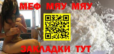 гашик Заводоуковск