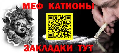 кокаин премиум Заволжье
