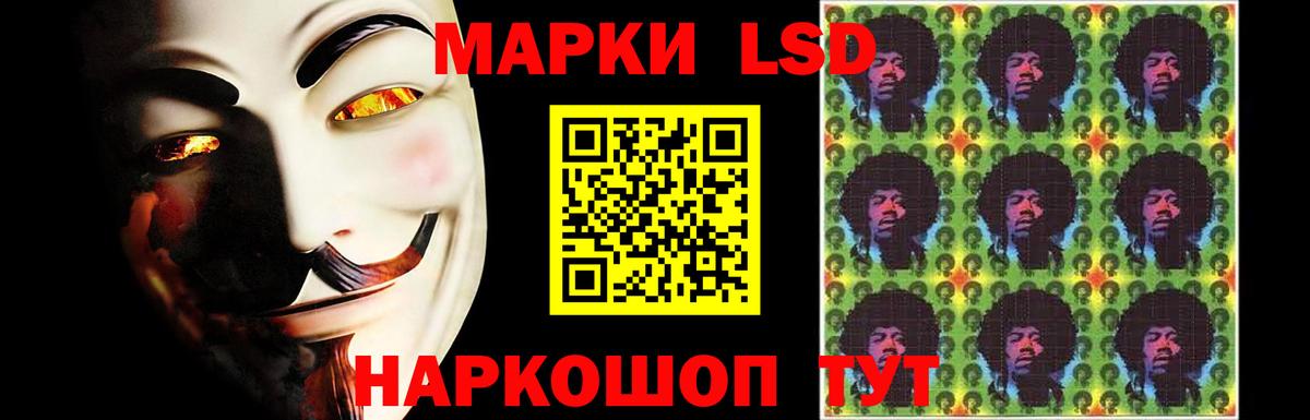 МЕФ Конаково