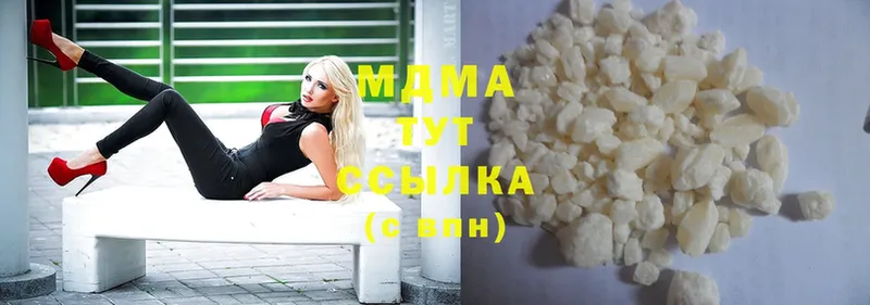 МДМА Molly  omg рабочий сайт  Конаково 