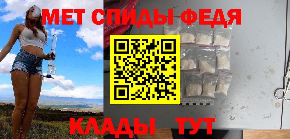 ГАШИШ  Конаково  Каннабис  Мефедрон   Вход с VPN  ЭКСТАЗИ 